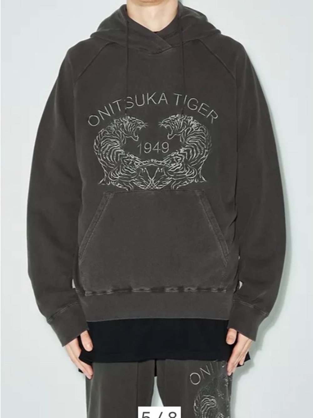 Onitsuka Tiger by Asics Men's Washed Charcoal Hoodie with Tiger embroidery